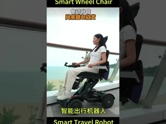 Robot du lịch thông minh Nâng và hạ điện