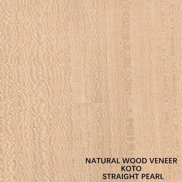 Veneer gỗ Koto tự nhiên Quarter Cut Hạt ngọc trai thẳng đặc biệt Khả năng cung cấp tốt cho quá trình nhuộm