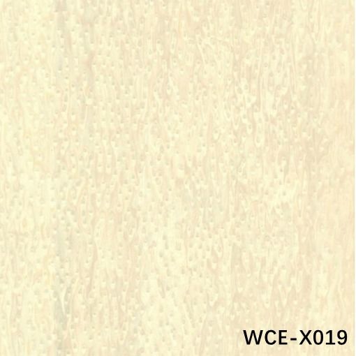 Gỗ Veneer Cao Cấp Vân Mắt Mèo Màu Sắc Vòng Vân Cắt Lát Dùng Cho Nội Thất Xe Hơi 0.15-0.55mm X019/X619/X009/X809/X209/X609/X219